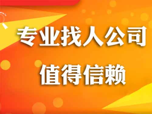 宁城侦探需要多少时间来解决一起离婚调查